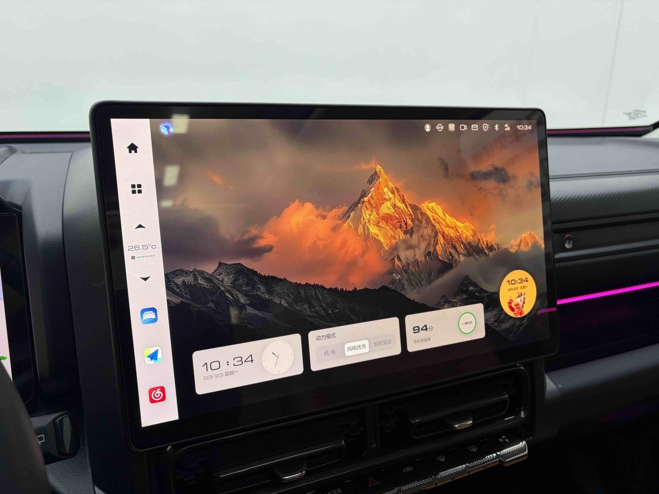 Haval Raptor 2025