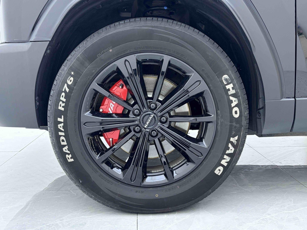 Haval Raptor 2025