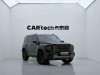 Haval Raptor 2025