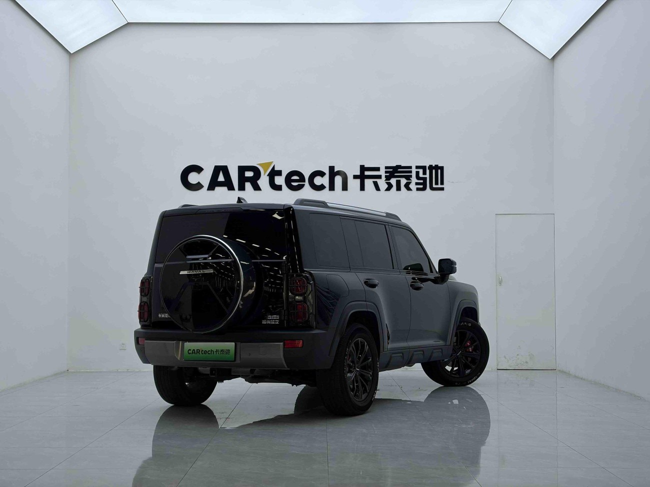 Haval Raptor 2025
