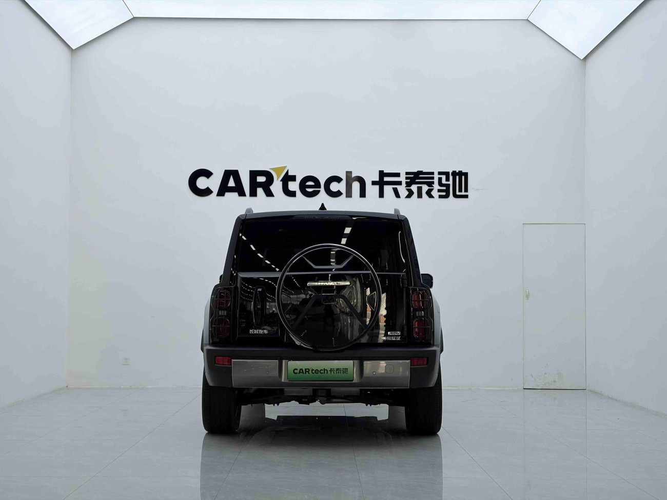 Haval Raptor 2025
