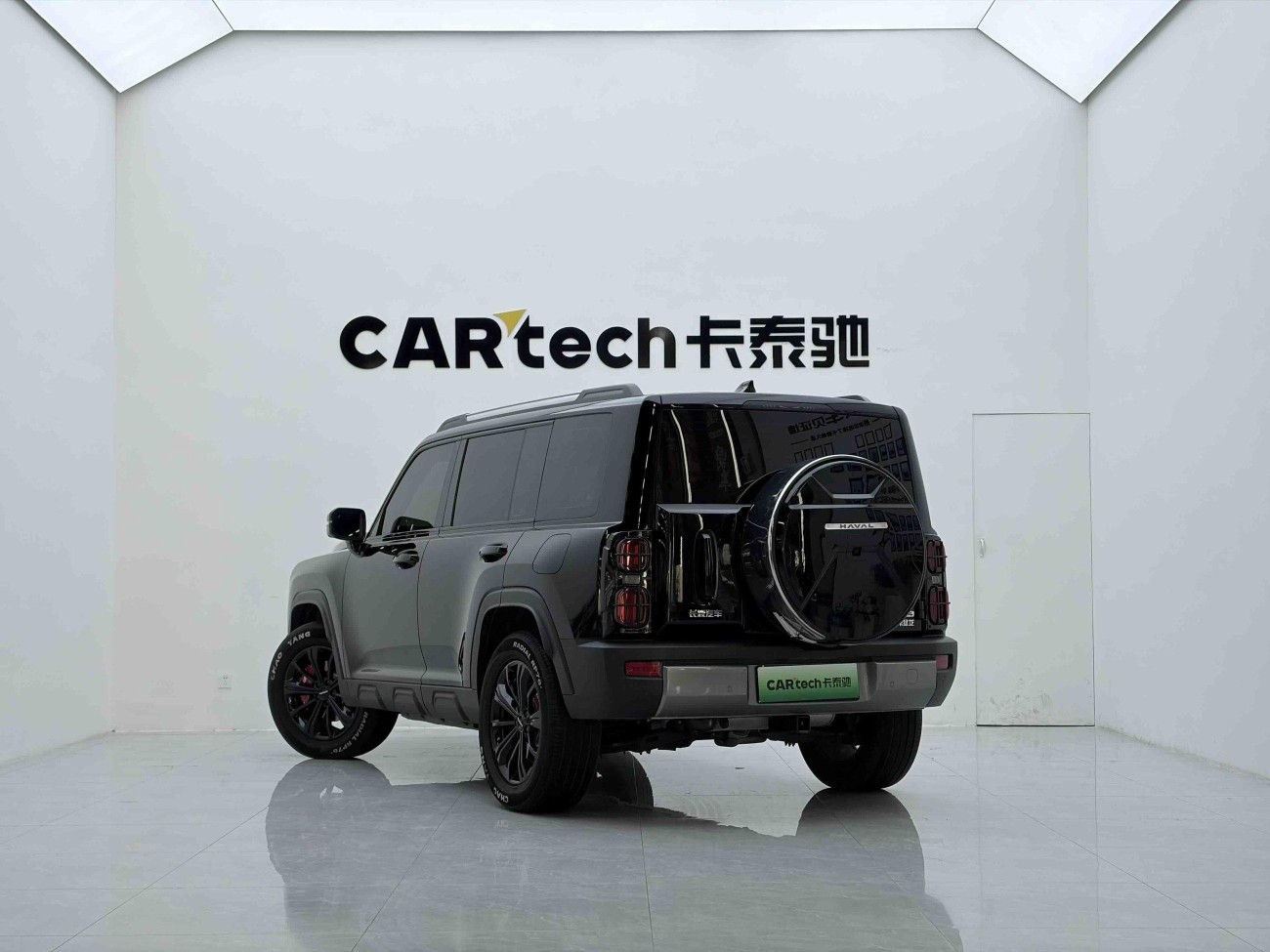Haval Raptor 2025
