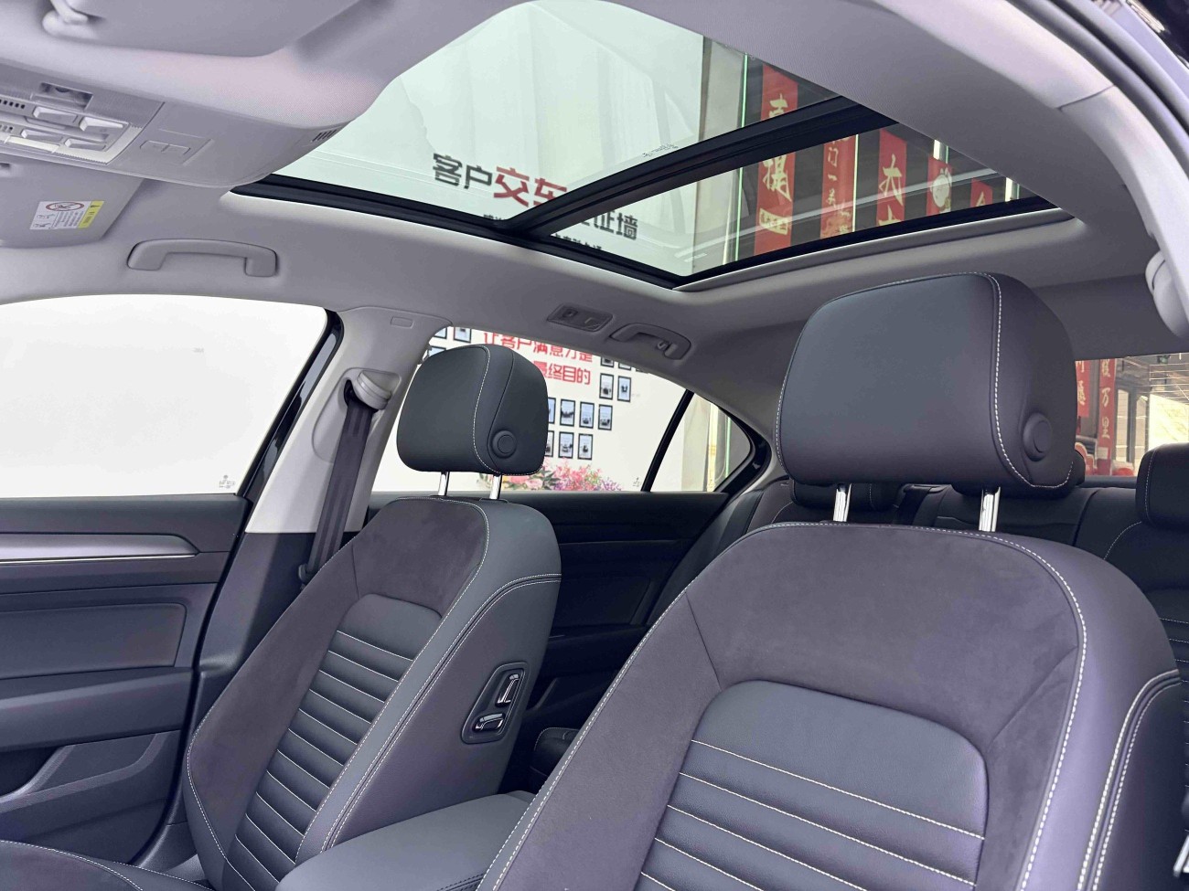Volkswagen Magotan 2022
