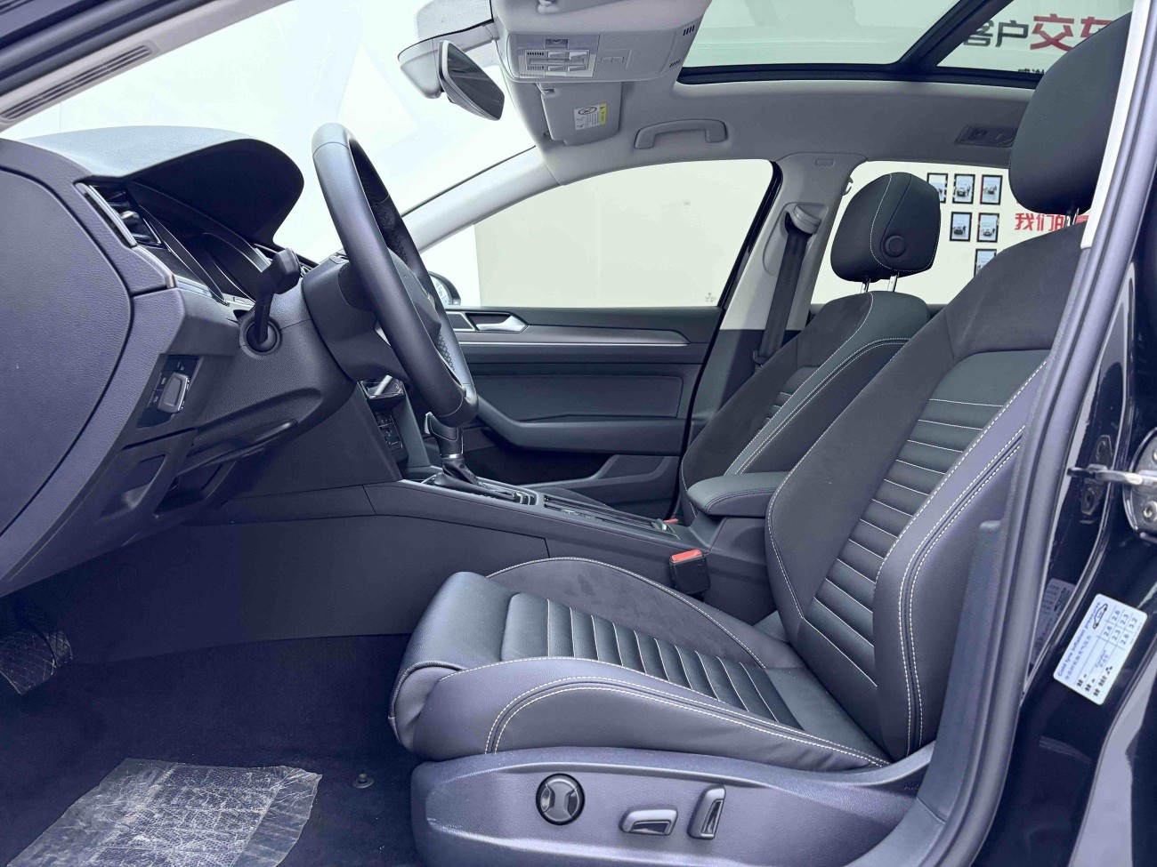 Volkswagen Magotan 2022