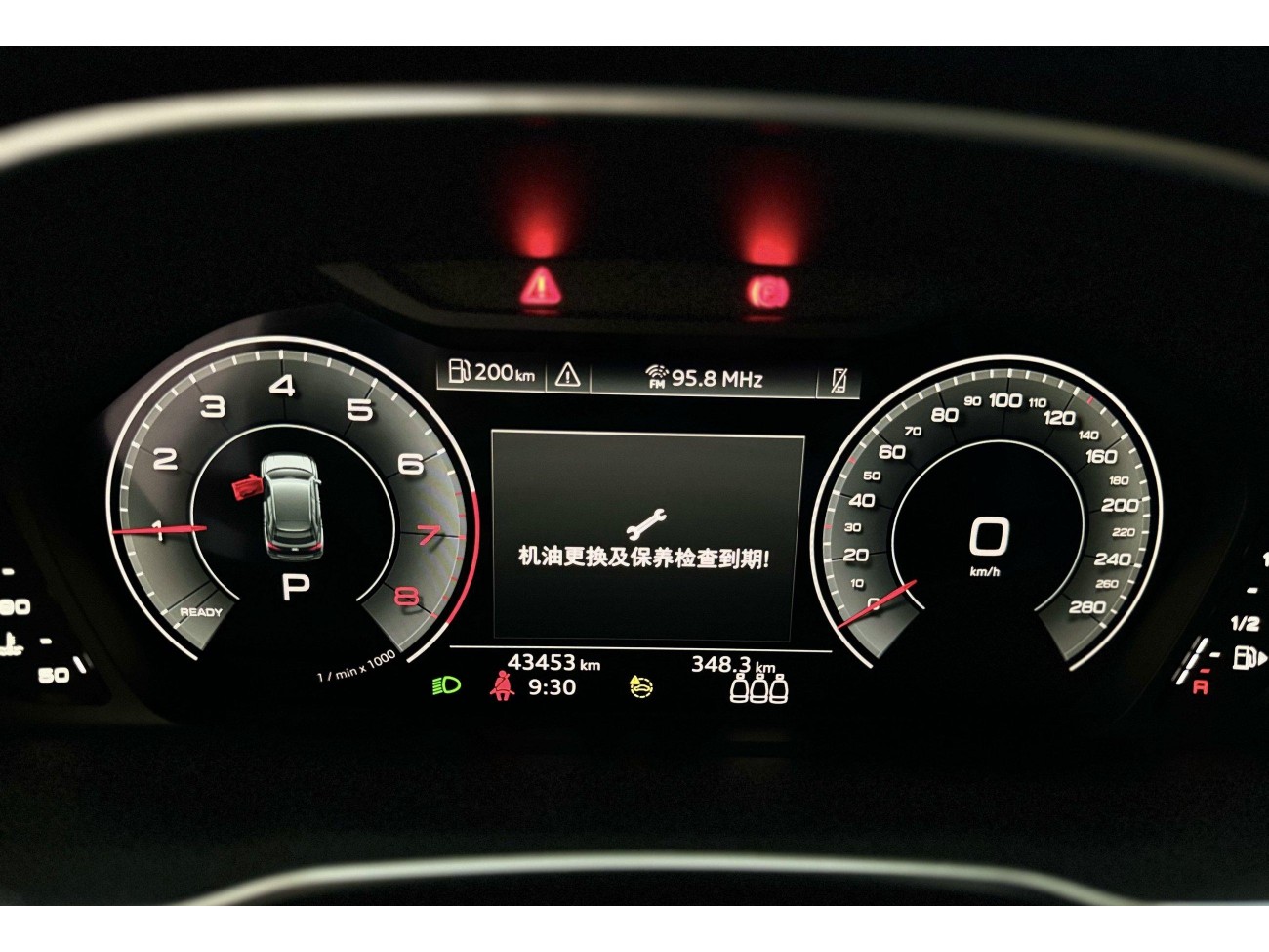 Audi Q3 35 TFSI 2023