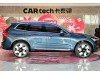 Volvo XC60 2024
