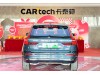 Volvo XC60 2024