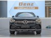 Mercedes-Benz GLC 260 L 2022