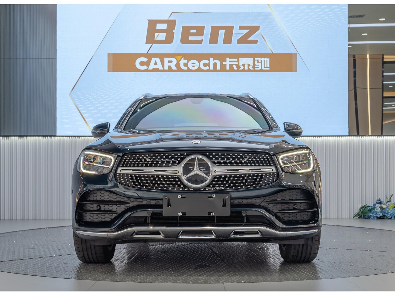 Mercedes-Benz GLC 260 L 2022