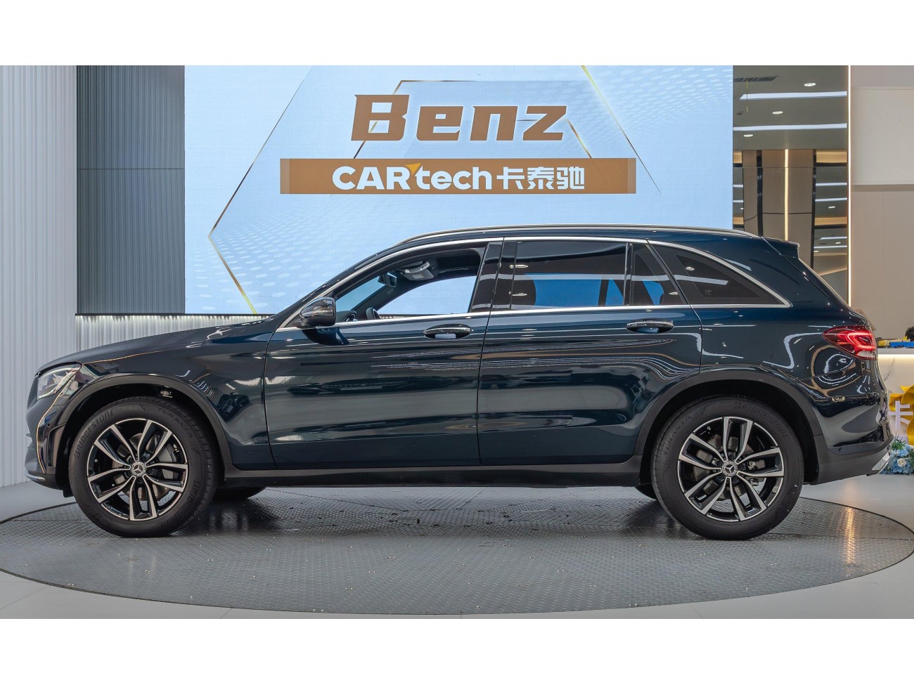 Mercedes-Benz GLC 260 L 2022