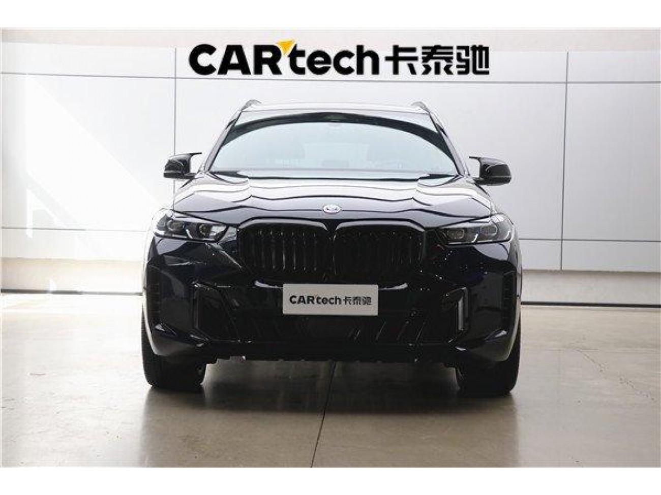 BMW X5 2024