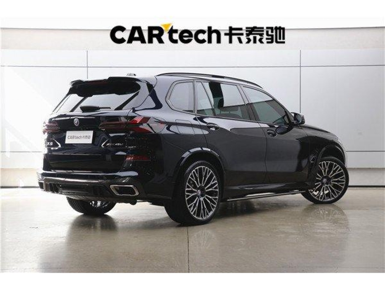 BMW X5 2024