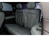Denza N9 2025