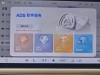 AITO M5 2025