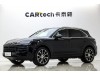 Porsche Cayenne 2024