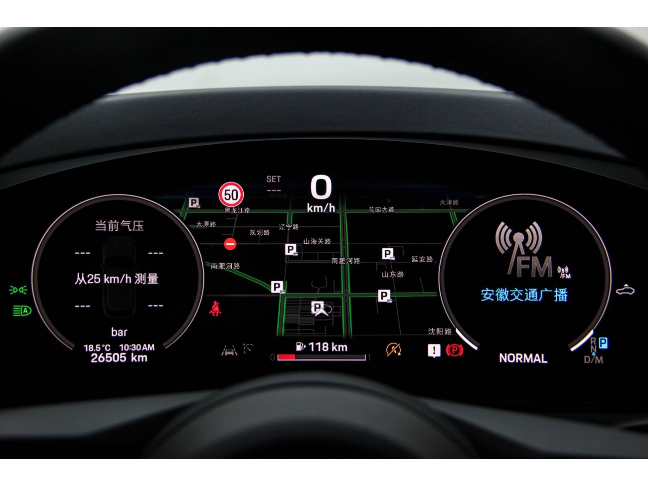 Porsche Cayenne 2024