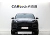 Porsche Cayenne 2024