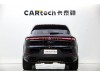 Porsche Cayenne 2024