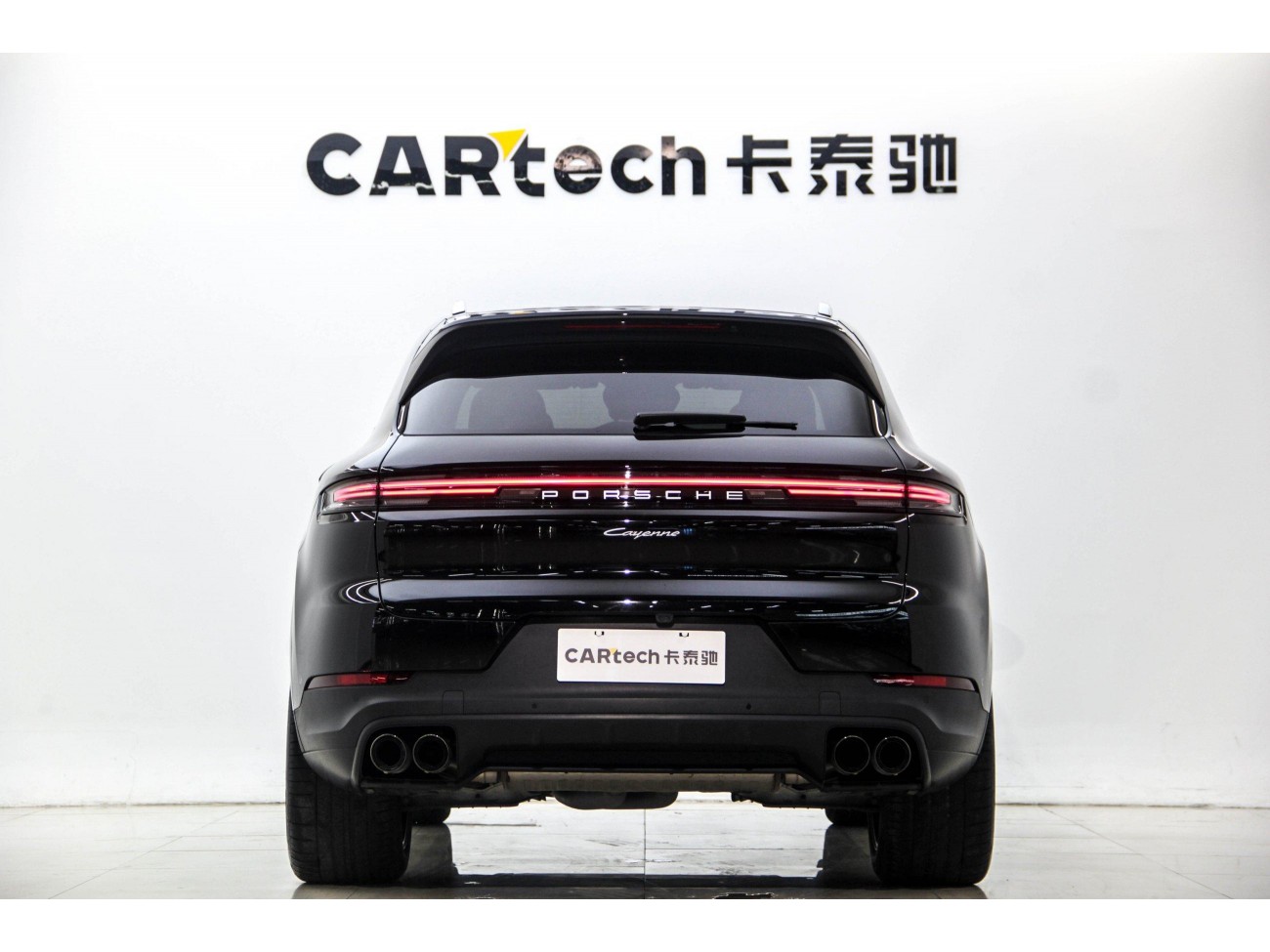 Porsche Cayenne 2024