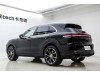 Porsche Cayenne 2024