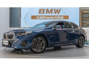 BMW 530Li 2024