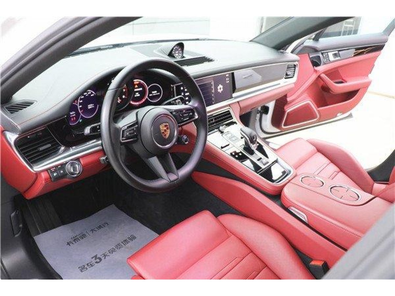 Porsche Panamera 2023
