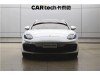 Porsche Panamera 2023