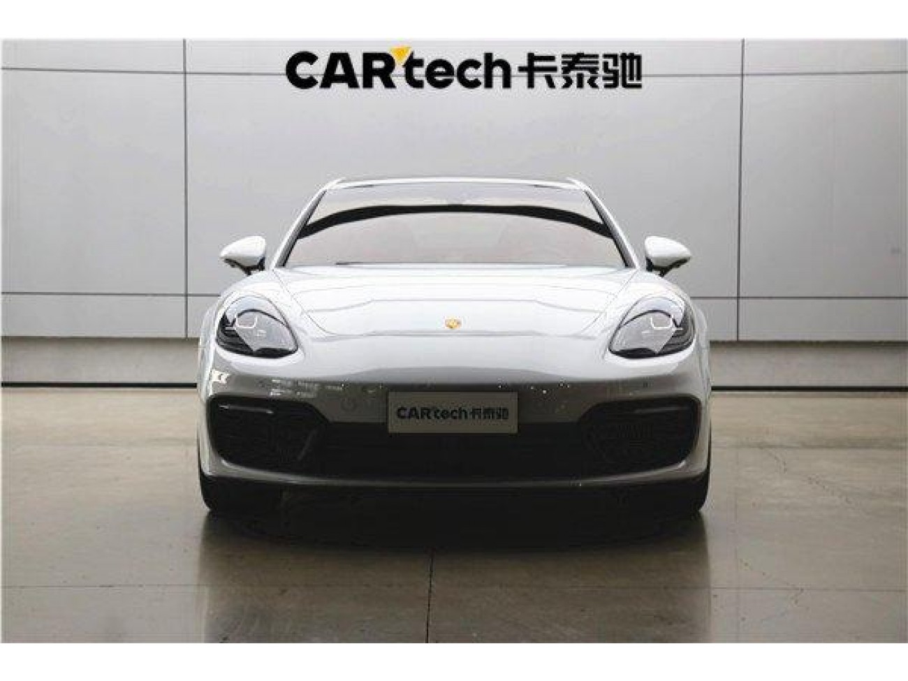 Porsche Panamera 2023