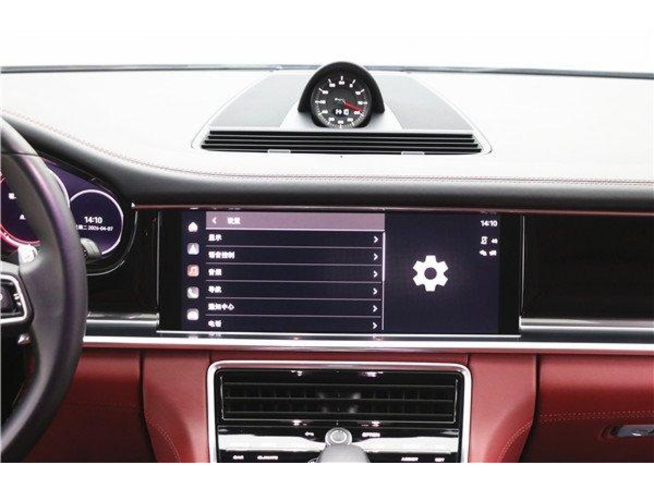 Porsche Panamera 2023