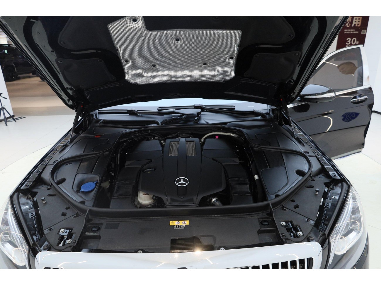 Mercedes-Benz S 450 4MATIC 2018