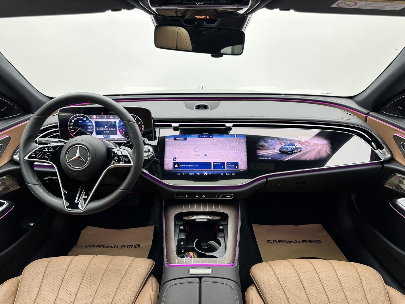 Mercedes-Benz E 300 L 2024