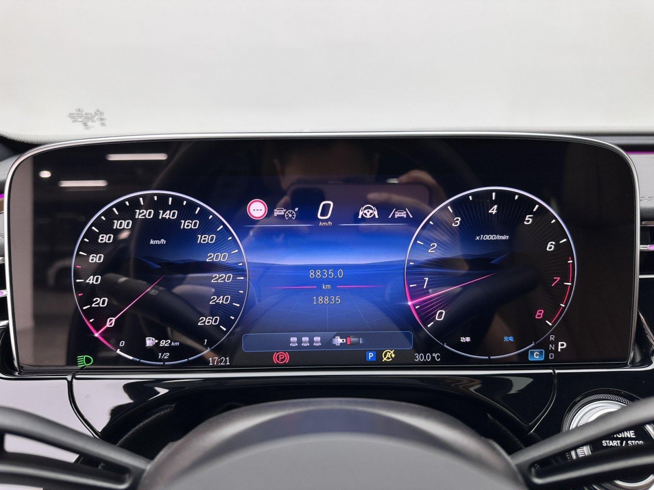 Mercedes-Benz E 300 L 2024