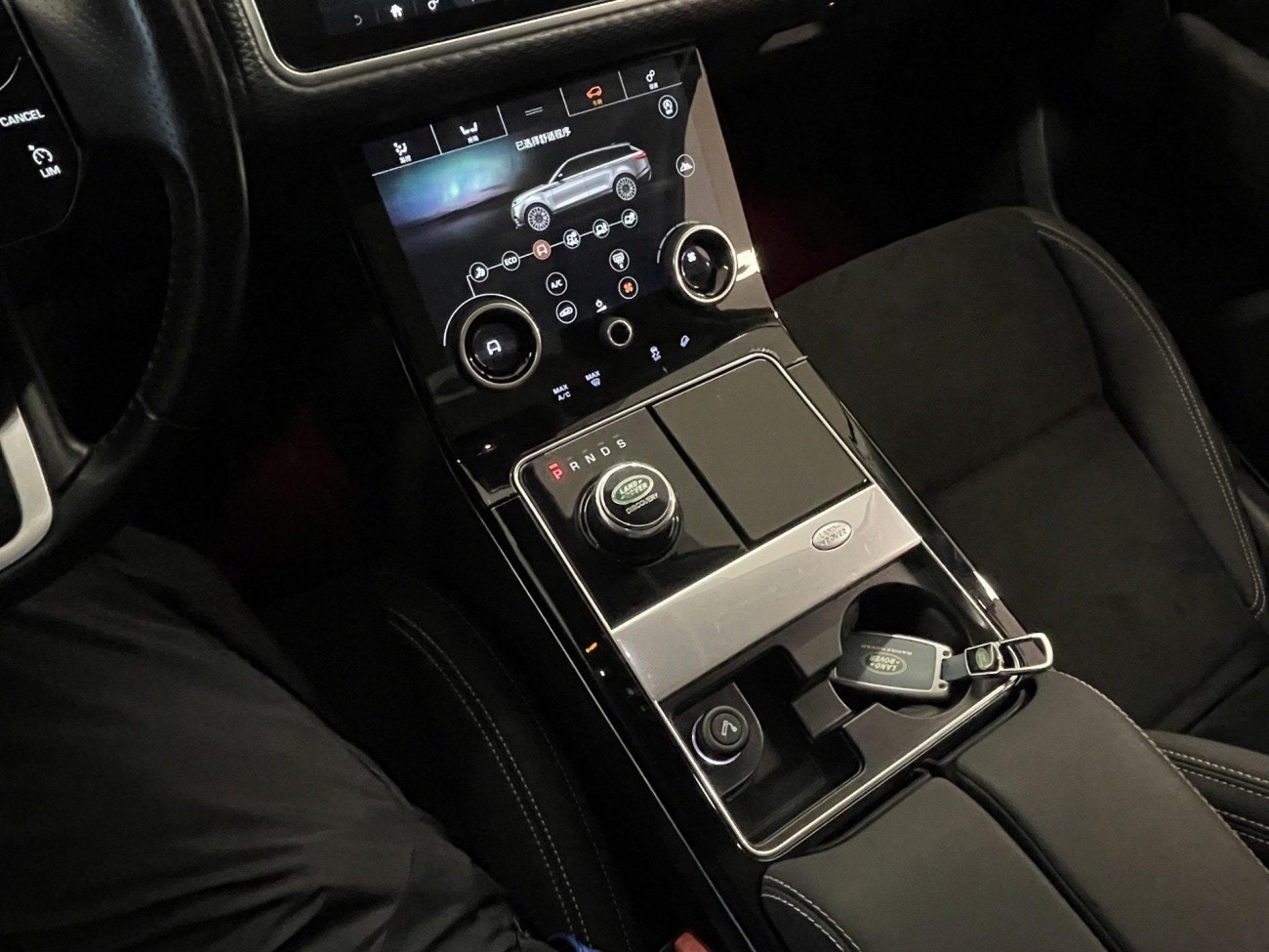 Land Rover Range Rover 2019