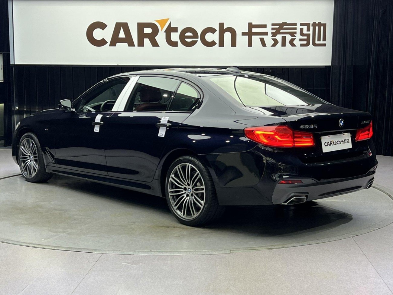 BMW 530Li 2018