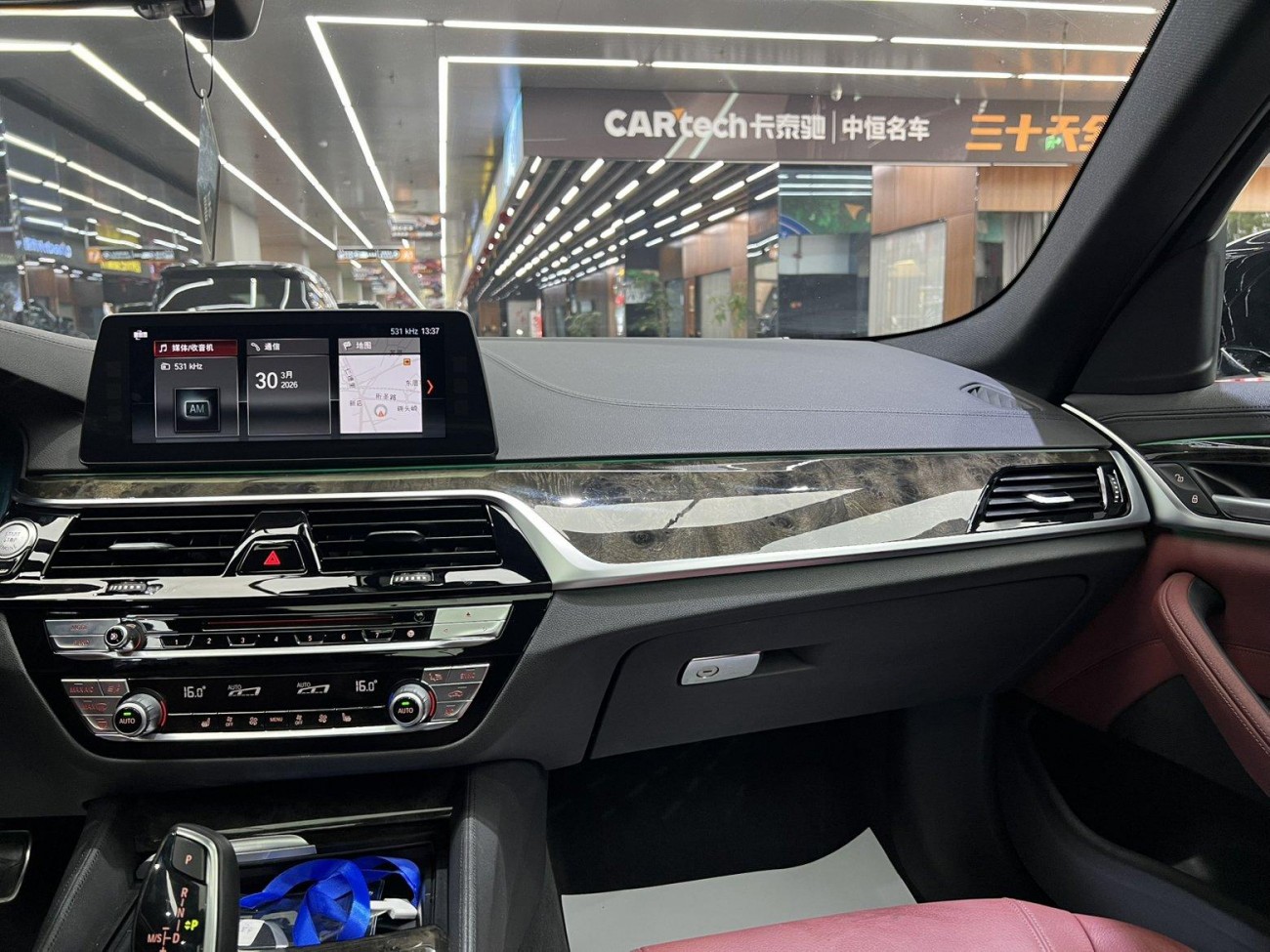 BMW 530Li 2018