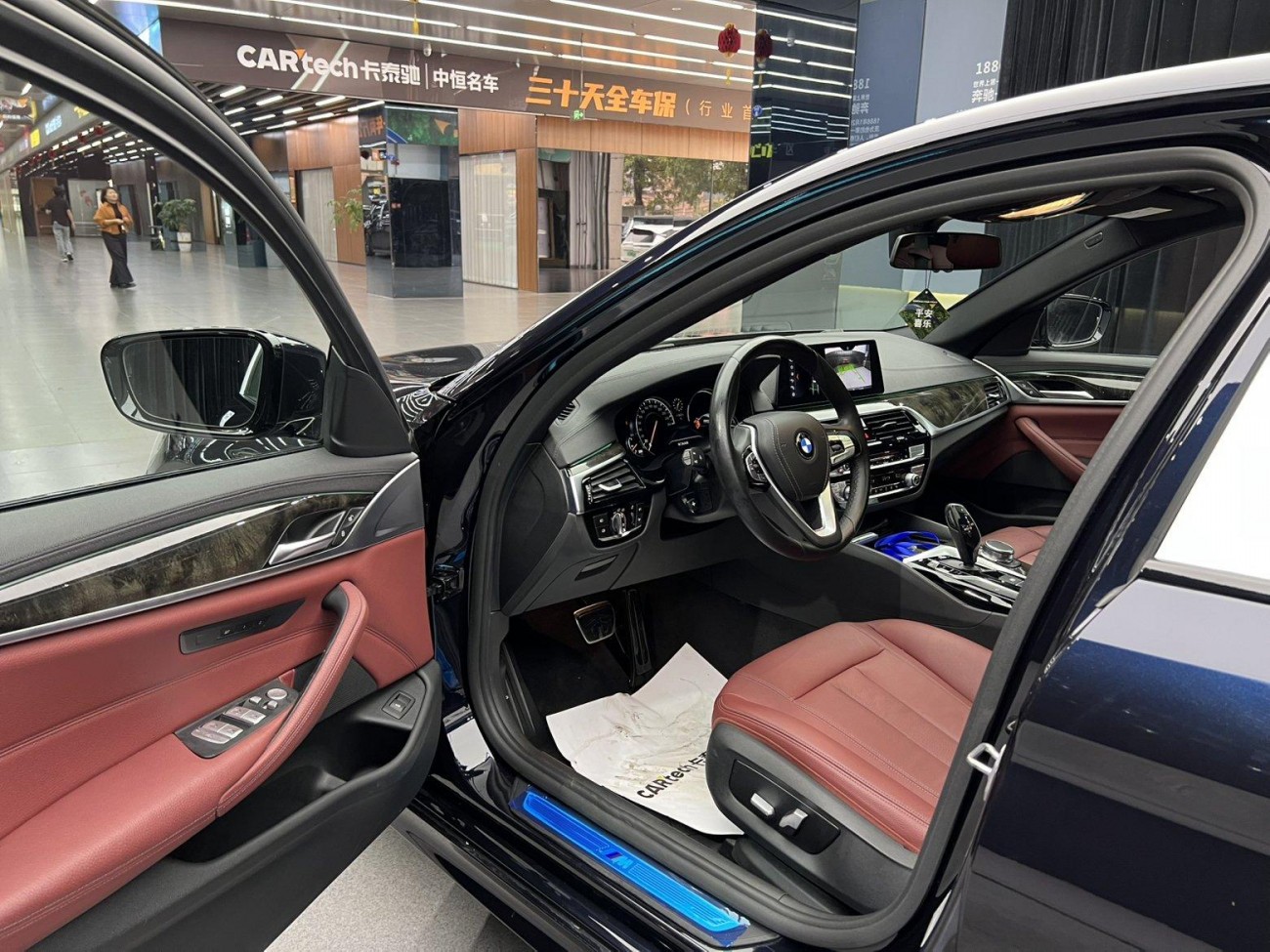 BMW 530Li 2018