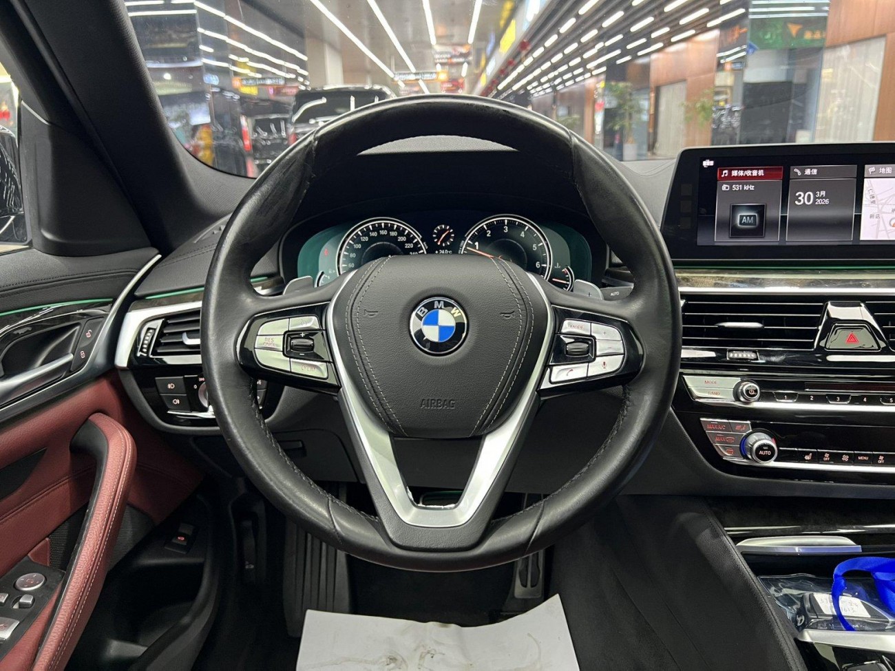 BMW 530Li 2018