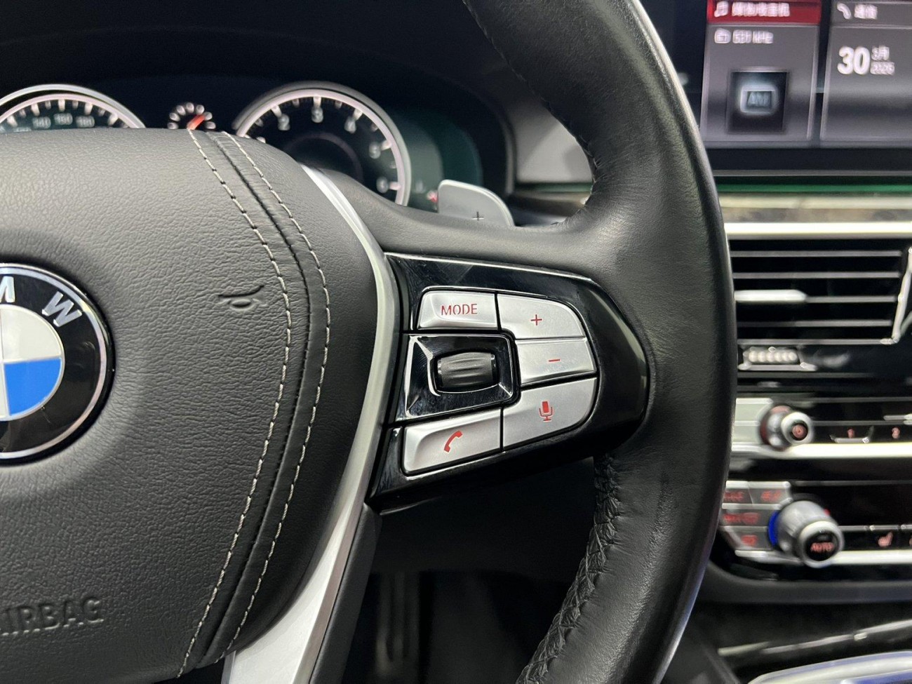 BMW 530Li 2018