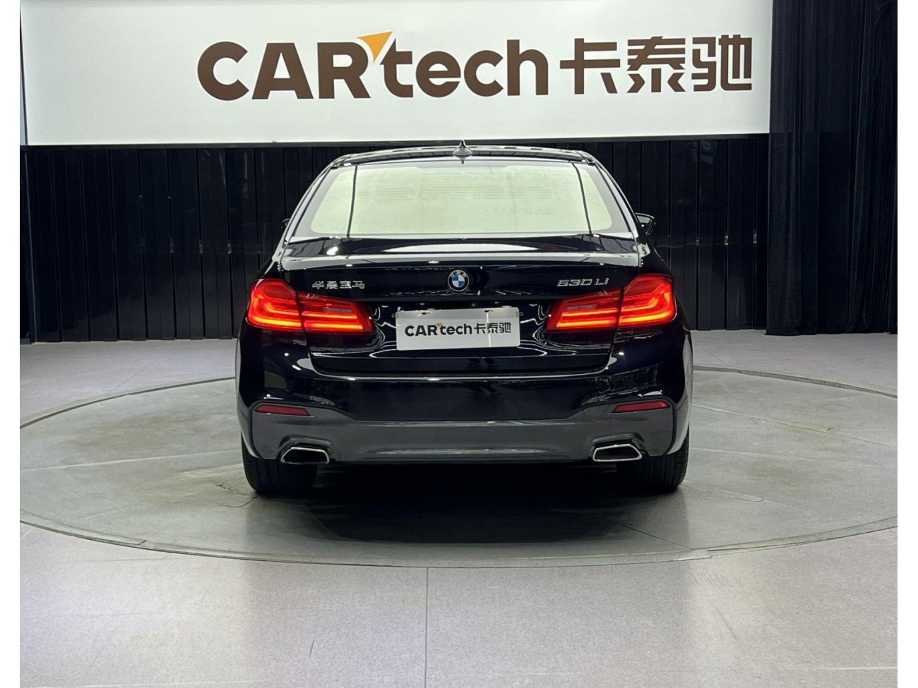 BMW 530Li 2018