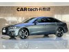 Audi A4L 40 TFSI 2024