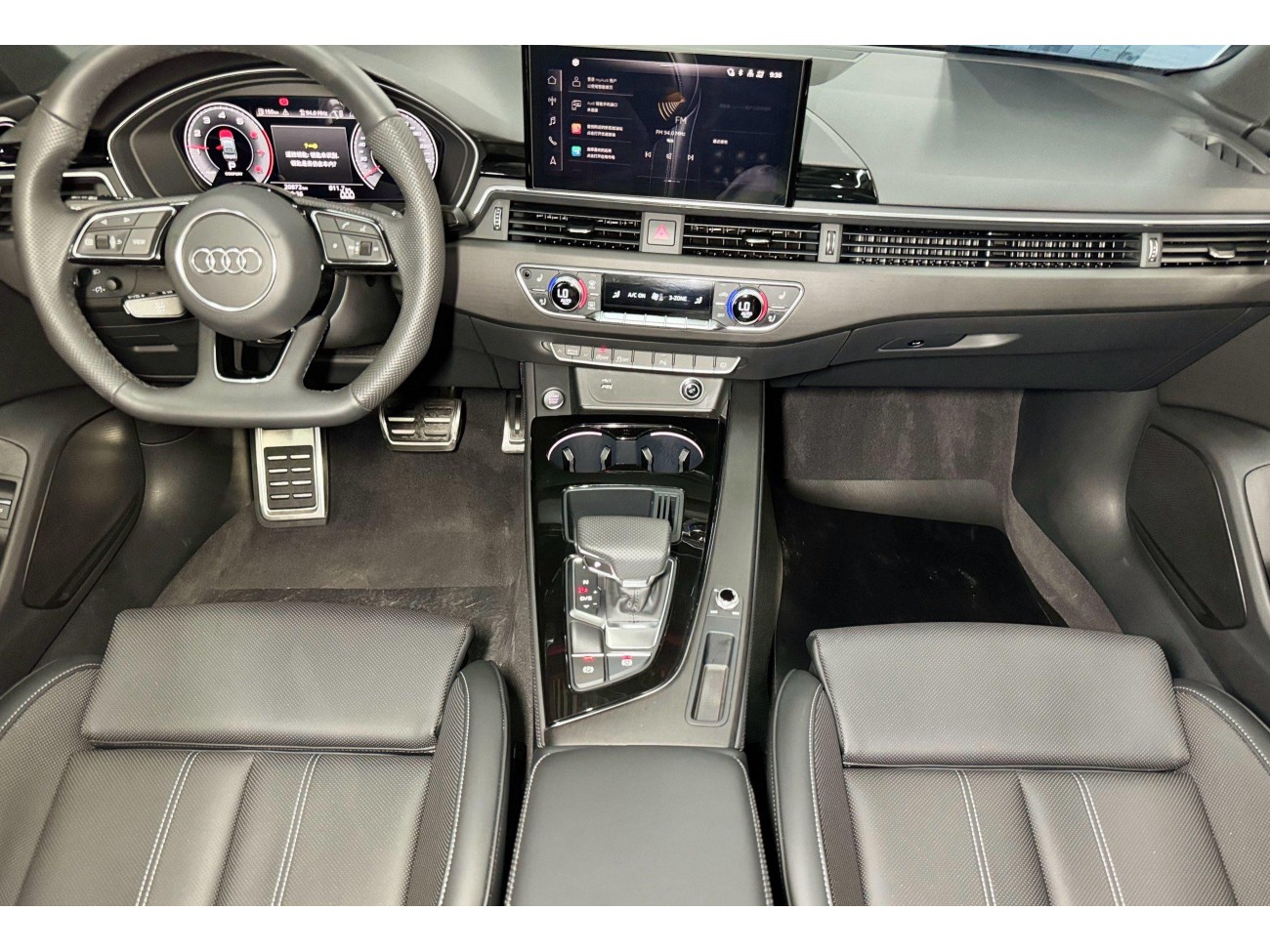 Audi A4L 40 TFSI 2024