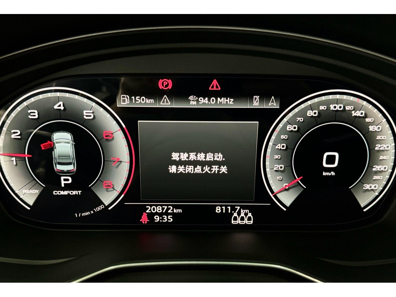 Audi A4L 40 TFSI 2024