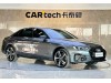 Audi A4L 40 TFSI 2024