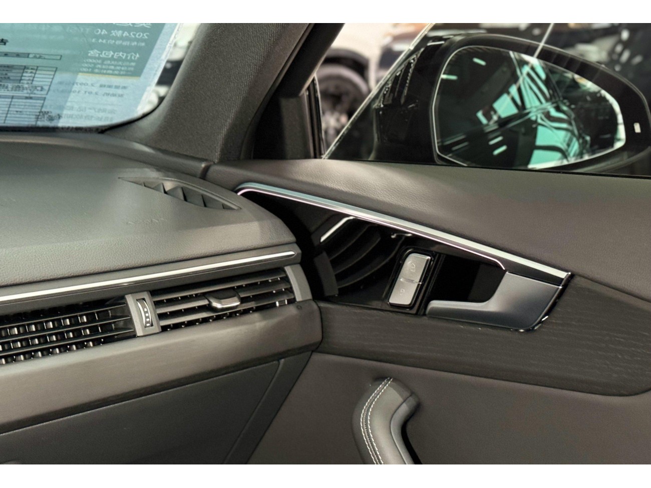 Audi A4L 40 TFSI 2024