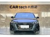 Audi A4L 40 TFSI 2024