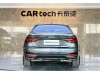 Audi A4L 40 TFSI 2024