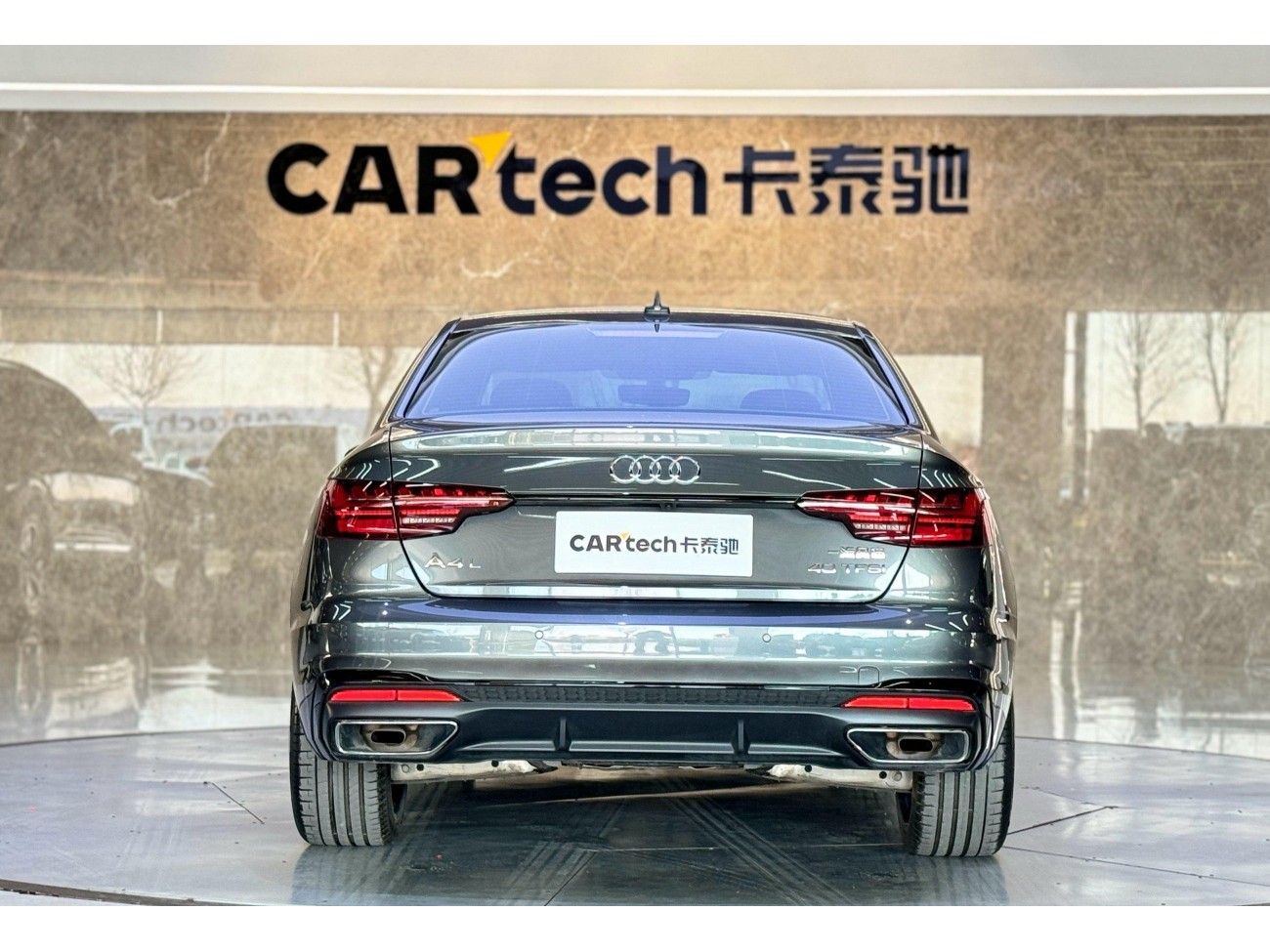 Audi A4L 40 TFSI 2024