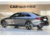 Audi A4L 40 TFSI 2024
