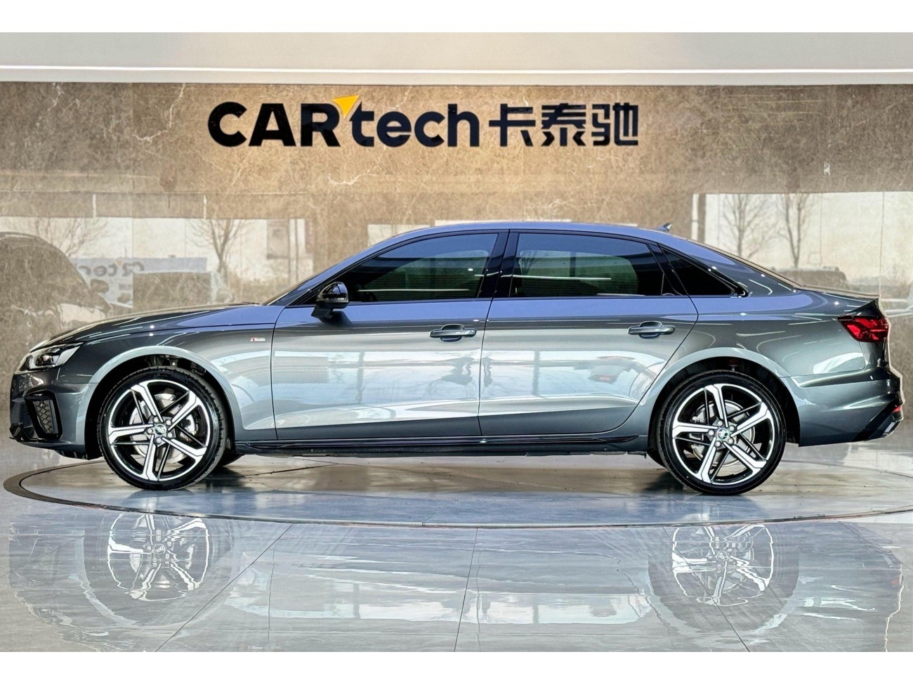 Audi A4L 40 TFSI 2024