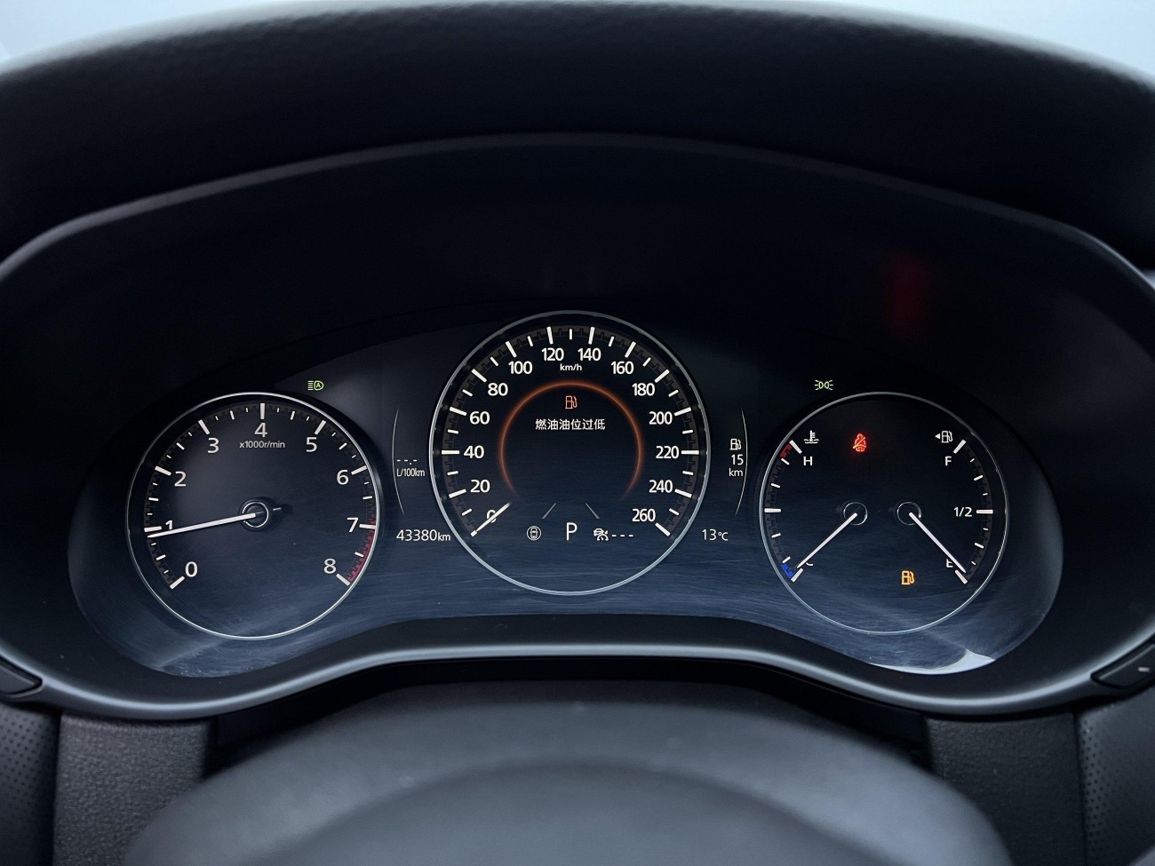 Mazda CX-50 2023